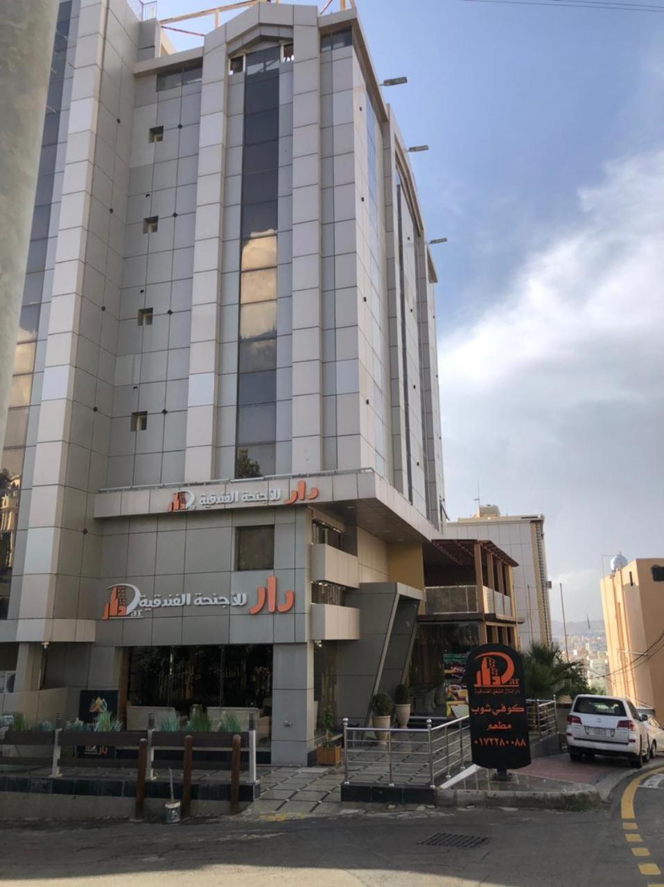 Dar Telal Hotel Suites 아바 외부 사진